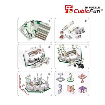 cubic-fun-249-parca-mescid-i-haram-3d-puzzle-mc178h_43.jpg