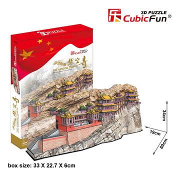 cubic-fun-3d-193-parca-puzzle-the-hanging-temple-mc204h_88.jpg