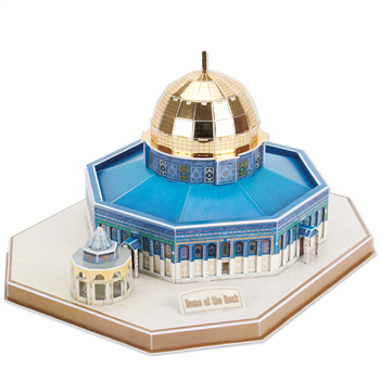 cubic-fun-3d-48-parca-puzzle-dome-of-the-rock-17.jpg