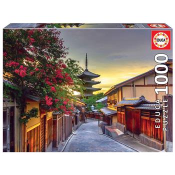 1000-yasaka-pagoda-kyoto-japan_40.jpg